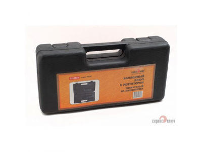 СЕРВИС КЛЮЧ 70705 Ключ балонный с рудуктором удлиненный