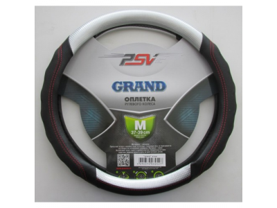 Оплетка на руль "PSV" GRAND (Сильвер) M