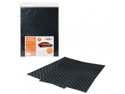 Коврики влаговпитывающие (Комплект 2шт) AIRLINE