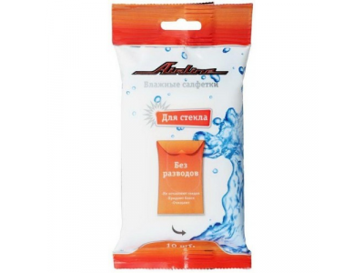 Салфетки влажные AIRLINE для стекол (10шт)