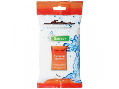 Салфетки влажные AIRLINE для рук (10шт)