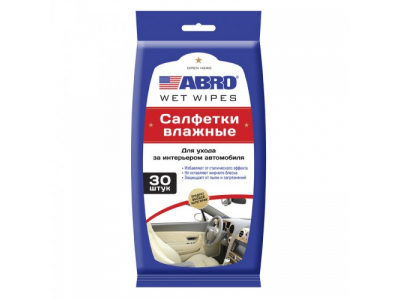 Салфетки влажные для пластика и винила, 30 штук