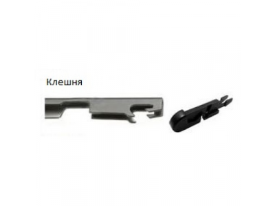 Щетка стеклоочистителя бескаркасная 350 mm