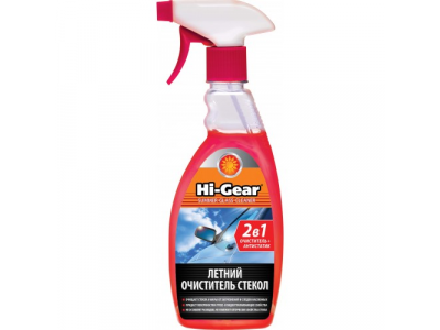 Летний очиститель стекол SUMMER GLASS CLEANER