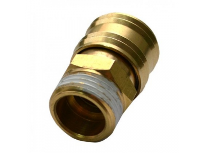 Клапан быстроразъемного соединения с внешней резьбой 1/2" (10шт.) от HUBERTH Клапан быстроразъемного соединения с внешней резьбой 1/2" (10шт.)