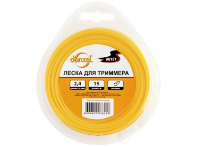 Леска для триммера круглая, 1,6мм х 15м// Denzel //Россия