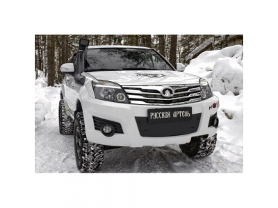 Зимняя заглушка решётки переднего бампера (без парктроников)