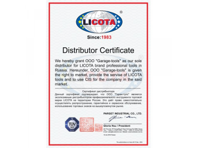 Набор для пайки и ремонта пластиковых деталей