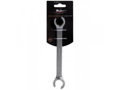 Ключ разрезной 22х24мм AIRLINE