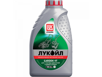 Масло моторное ЛУКОЙЛ GARDEN 4Т SAE 30