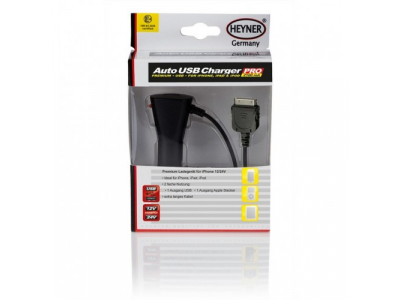 Розетка прикуривателя 12 В+2 USB 5B